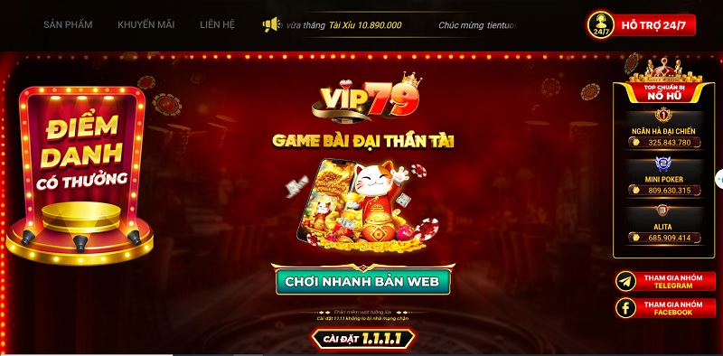 Giao dịch nhanh chóng, đơn giản trên hệ thống Vip79